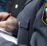 ОБЪЯВЛЕНИЕ О ПРИЕМЕ НА СЛУЖБУ В ОРГАНЫ ВНУТРЕННИХ ДЕЛ - Елецкий район