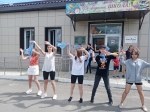 «Мир профессий»