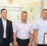 Форум малого и среднего предпринимательства - Газета В краю родном