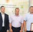 Форум малого и среднего предпринимательства - Елецкий район