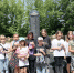 Ко Дню памяти - Газета В краю родном