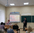 В ООШ с. Лавы состоялось общешкольное родительское собрание «О роли родителей и педагогов в защите детей от травли» - Газета В краю родном