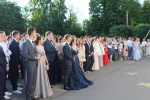 Выпускной вечер 2022