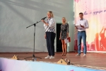 Выпускной вечер 2022