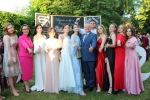 Выпускной вечер 2022