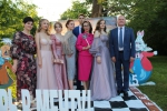 Выпускной вечер 2022
