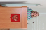 Публичные слушания по отчету об исполнении бюджета городского округа город Елец за 2021 год