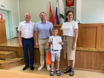 Награждение молодых спортсменов городского округа город Елец