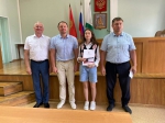 Награждение молодых спортсменов городского округа город Елец