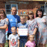ДРУЖНЫМ ВСЕ ПО ПЛЕЧУ - Газета В краю родном