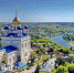 «Плановые полеты» в Ельце - Газета В краю родном