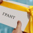 Грант "Туризм" - Елецкий район
