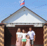 НАШ СИМВОЛ ПОБЕДЫ - Газета В краю родном