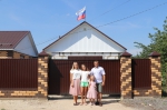 НАШ СИМВОЛ ПОБЕДЫ
