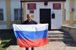 НАШ СИМВОЛ ПОБЕДЫ