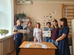 #Худеемвместе48