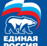Уважаемые жители Елецкого района! - Газета В краю родном