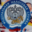 Комитет финансов информирует: - Елецкий район