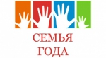 Внимание!