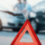 ОГИБДД ОМВД России по Елецкому району сообщает: - Елецкий район