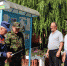 КОГДА ДЕНЬ НА ДЕНЬ НЕ ПРИХОДИТСЯ - Газета В краю родном