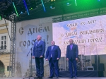 876 лет городу Ельцу!