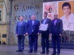876 лет городу Ельцу!