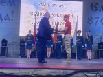 876 лет городу Ельцу!