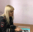 JPG Файл - ОМВД Елецкого района 