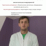 Педагоги ЕМК им.К.С.Константиновой – лучшие! - ЕМК им. К.С. Константиновой