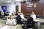 Молодые предприниматели