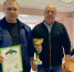 ЧЕМ ТЯЖЕЛЕЕ ГИРЯ,  ТЕМ БЛИЖЕ ТРИУМФ - Газета В краю родном