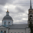 ХРАМ РОЖДЕСТВА ПРЕСВЯТОЙ БОГОРОДИЦЫ - Газета В краю родном