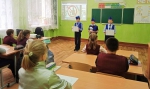 «ТРЕЗВЫЙ ВОДИТЕЛЬ»