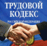 Комитет экономики информирует: - Елецкий район