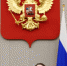 Татьяна Дьяконова: Важно максимально полно поддержать те семьи, чьи отцы, сыновья и братья ушли на военную службу - Газета В краю родном