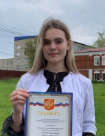 Осенние старты