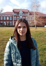 Осенние старты