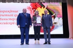 День учителя
