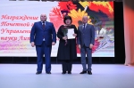 День учителя