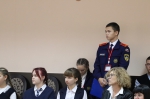 В ГОСТЕПРИИМНОМ ЕГУ