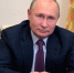 «Путин – президент и человек»: к 70-летию со дня рождения Владимира Владимировича Путина - ЦБС города Ельца