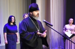 День учителя в Елецком районе