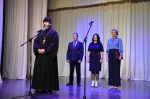День учителя в Елецком районе
