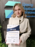 Наши поздравления призерам и победителям национальной премии “Студент года-2022”