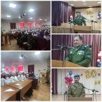 Урок Мужества