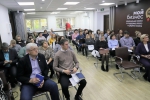 О мерах господдержки для предпринимателей Липецкой области
