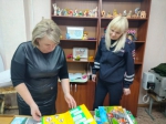 «Дорога глазами детей»