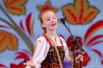 «ХРУСТАЛЬНАЯ НОТА»