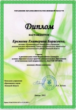 Z2FpLXBBV88